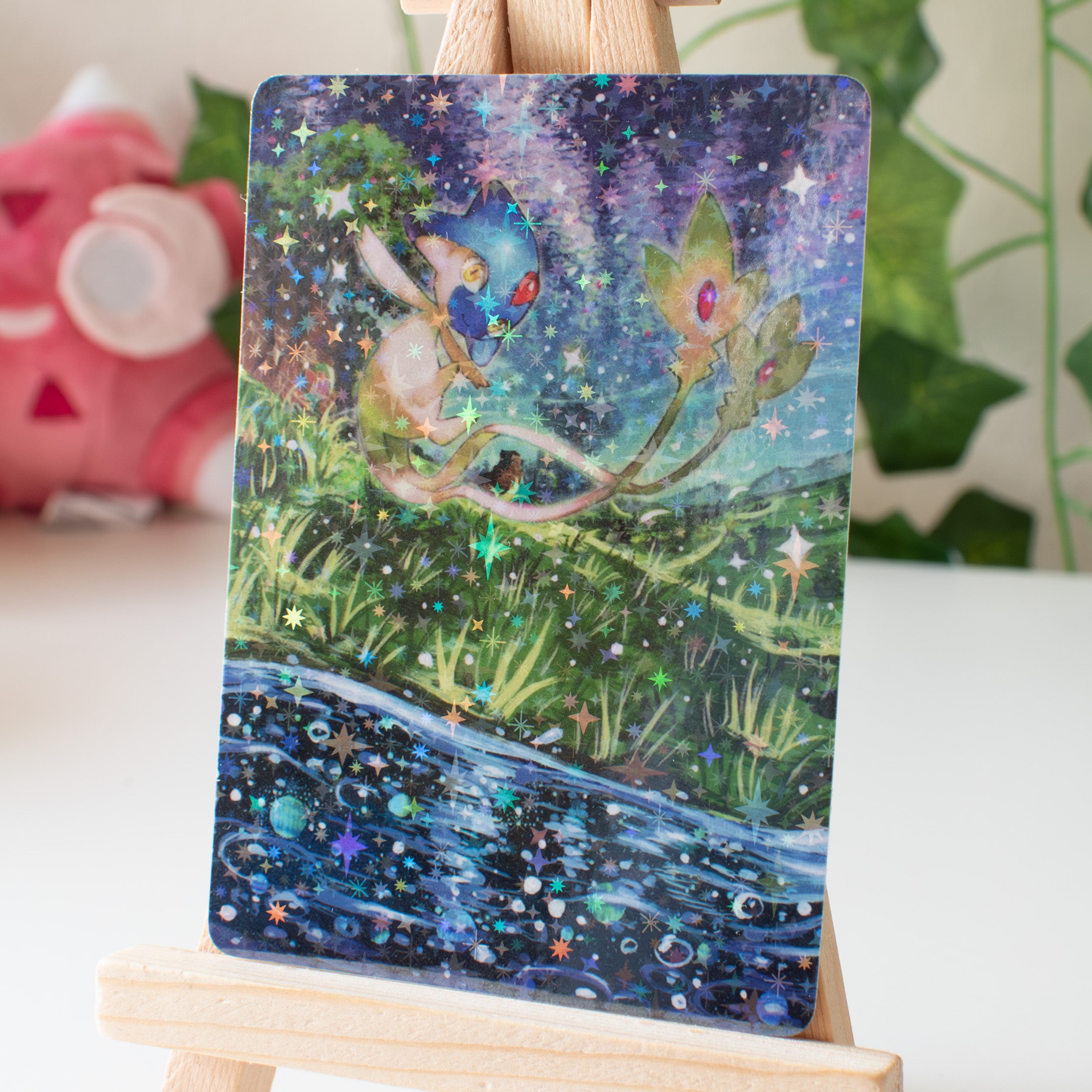 Galaxy Stream Full Art Print